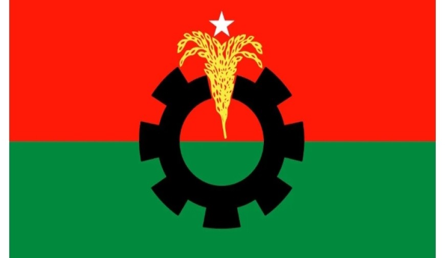 Amader Jagaran_2025-09-12-68c40f941f834.jpg